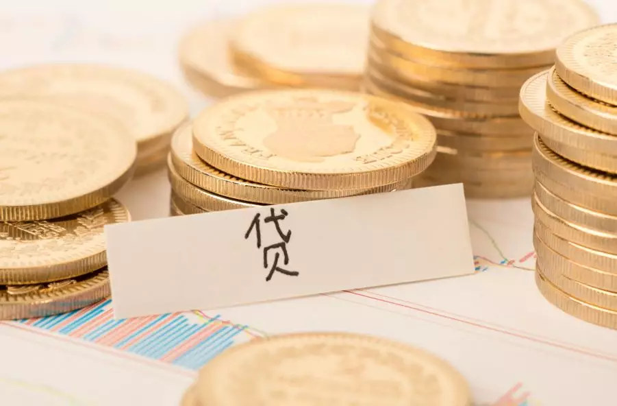 重庆急借钱